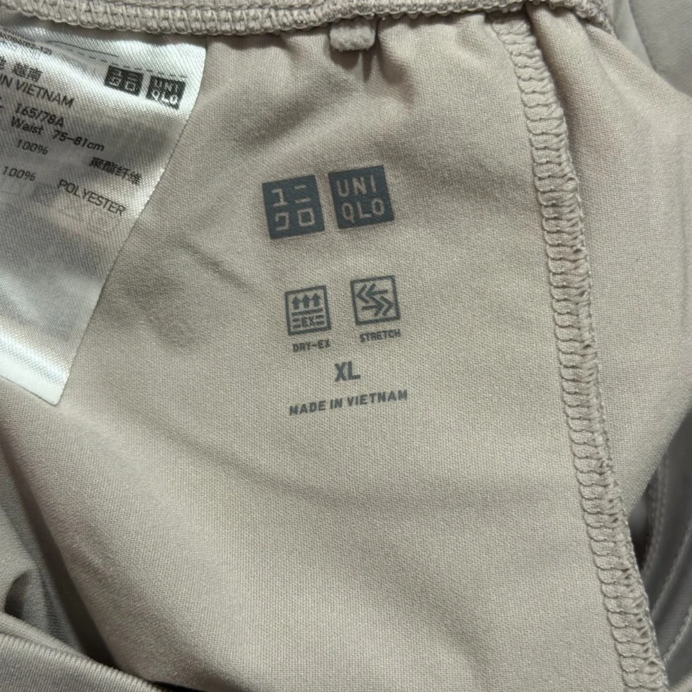 Uniqlo Beige Activewear Shorts - Picture 3 of 3